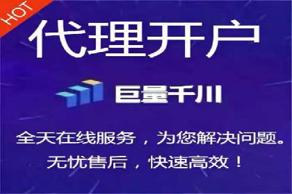 案例解读：SEM助力企业实现品牌升级