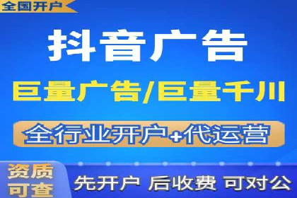 百度竞价广告投放全攻略：三个成功案例分享