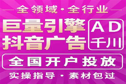 百度信息流广告推广案例：揭秘高ROI的秘密