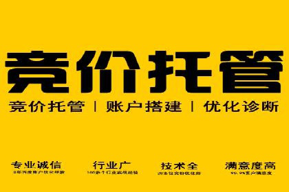 今日头条广告案例：从零到一的突破之路